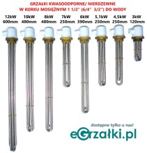 Grzałki półtora cala dostępne w sklepie.jpg